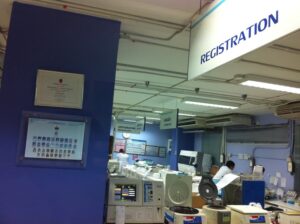 clinical lab in a hospital in Bangkok Thailand